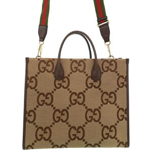 GUCCI Jumbo GG Tote Web Stripe Crossbody Bag Brown